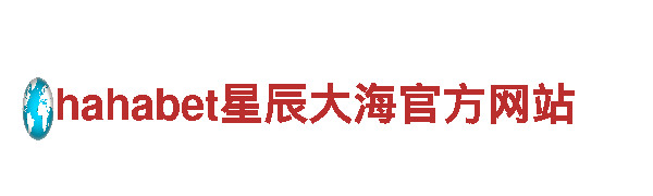 探索千亿体育网址变了吗，领略独特风情
